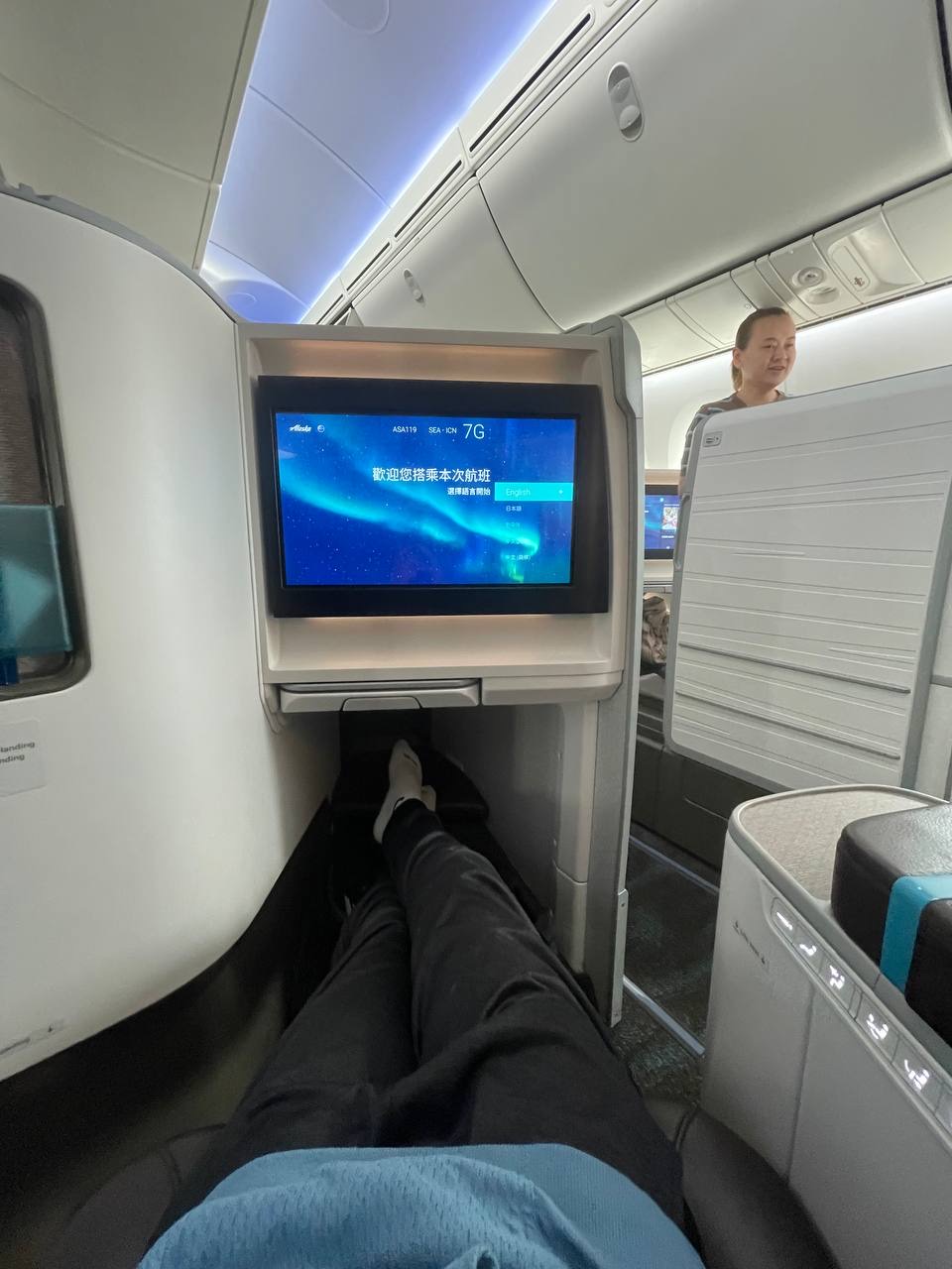 View from the seat showing the footwell